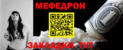 а пвп мука Тара