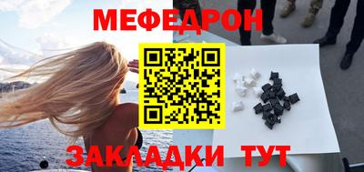 а пвп мука Тара