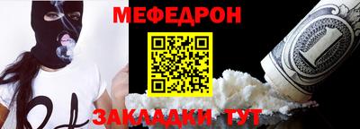 кристаллы Тверь