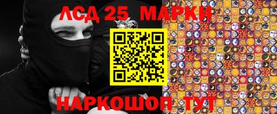 прущая мука Татарск