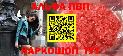 а пвп мука Тара