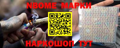 а пвп мука Тара