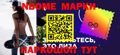 кристаллы Тверь