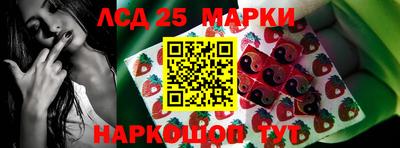 прущая мука Татарск