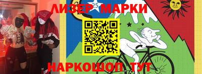 прущая мука Татарск
