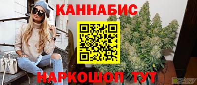 прущая мука Татарск