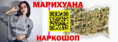 прущая мука Татарск