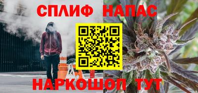 кристаллы Тверь