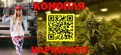прущая мука Татарск