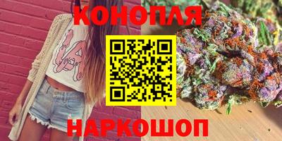 кристаллы Тверь