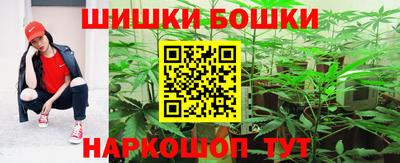 прущая мука Татарск