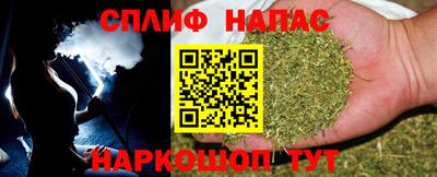 прущая мука Татарск