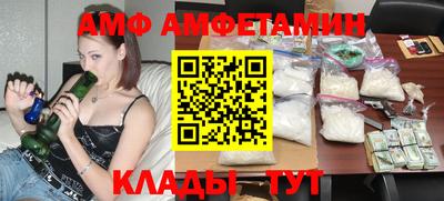 а пвп мука Тара