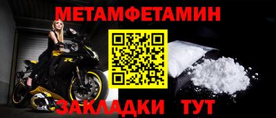 кристаллы Тверь
