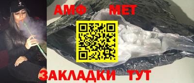 кристаллы Тверь