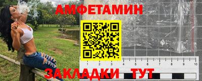 а пвп мука Тара