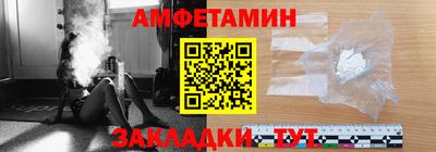 а пвп мука Тара