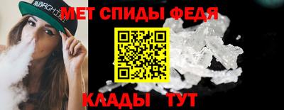 кристаллы Тверь
