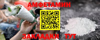 а пвп мука Тара