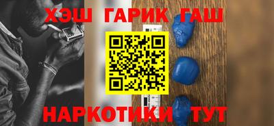 а пвп мука Тара