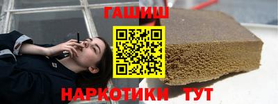 кристаллы Тверь