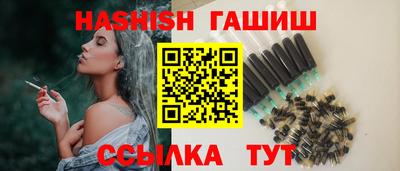 кристаллы Тверь
