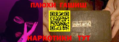 а пвп мука Тара