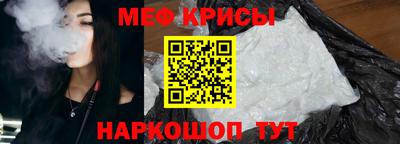а пвп мука Тара