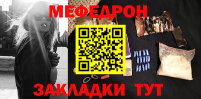 а пвп мука Тара